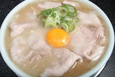 a-ichigen (10)