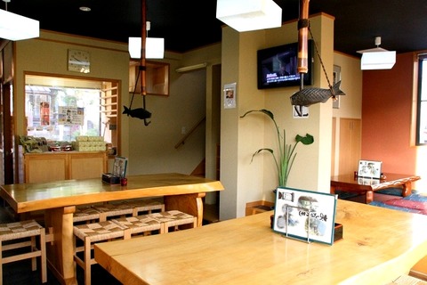 a-yamagata0116