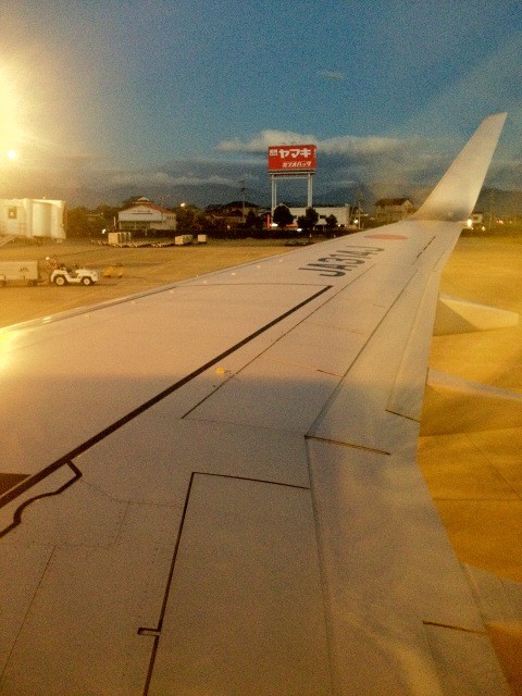 a-ehime1603