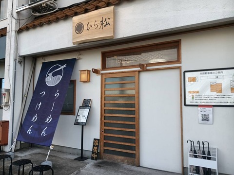 a-1769038738076