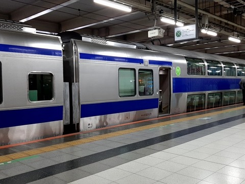 a-yuga02