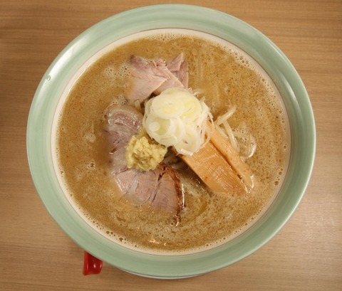 a-kotobuki99