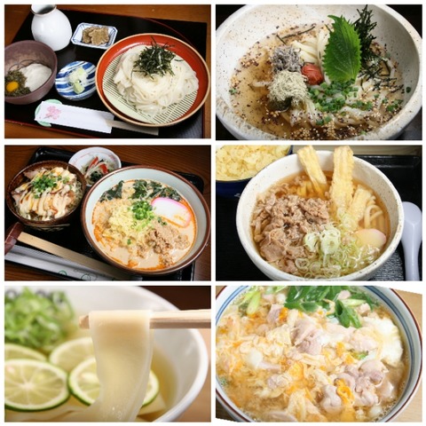 CollageMaker_20210902_122105030