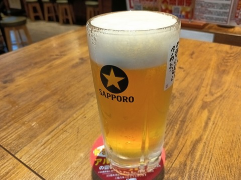 a-1782377353263
