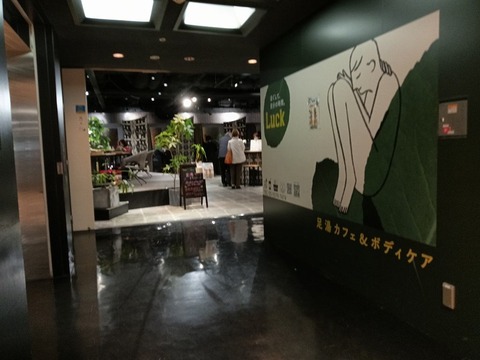 a-1769497118975