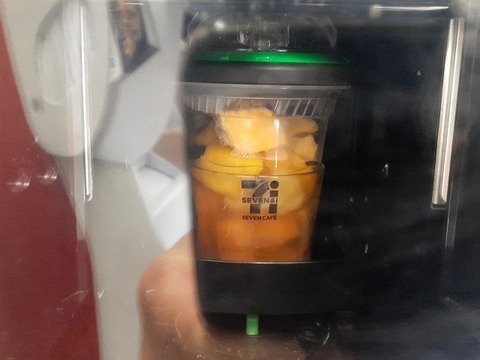 a-20230606_152238881