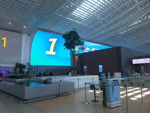 a-20241030_124342