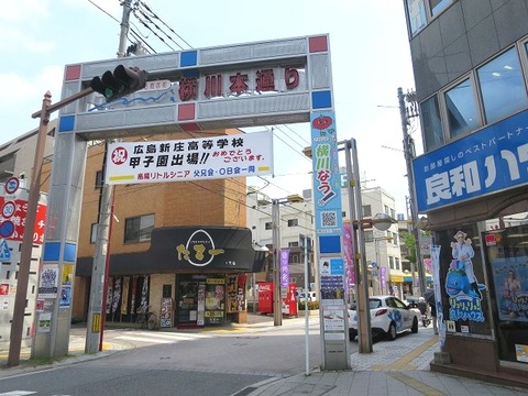 a-hiro0701