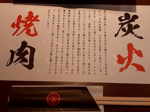 a-ushi09