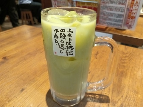 a-1782381762081