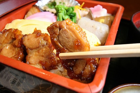 a-huku0410