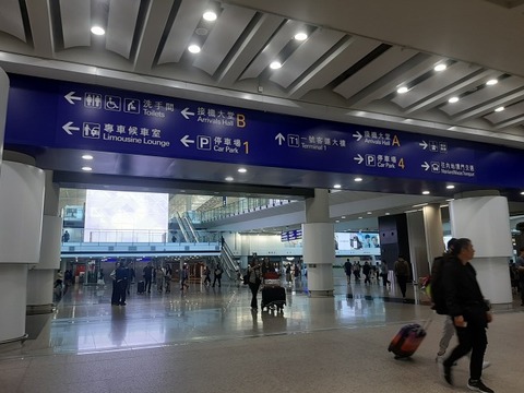 a-20231125_142747