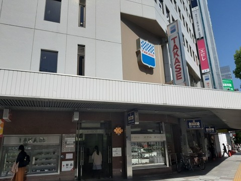 a-takase01