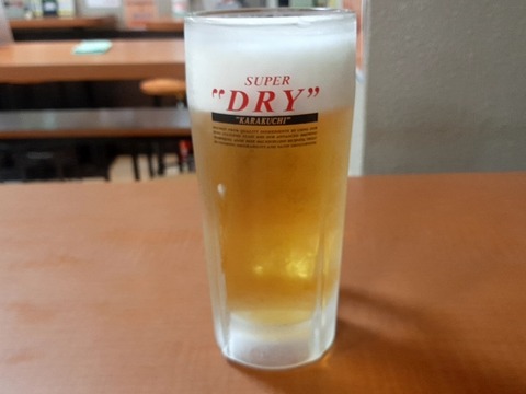 a-20231220_144957041