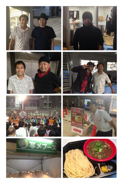 10649873_734494509956396_3855957948536091675_n