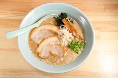 a-sandaime2