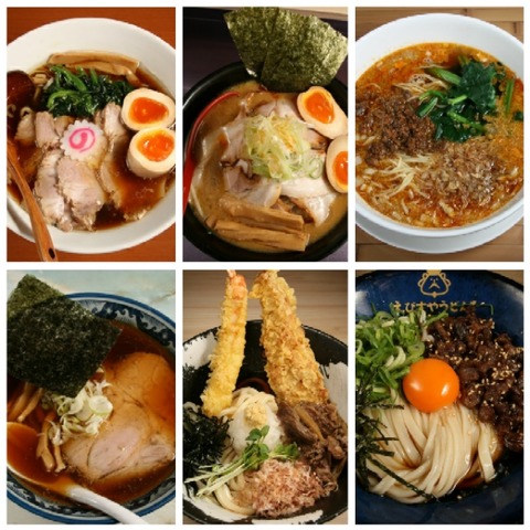 GridArt_20240714_113425246