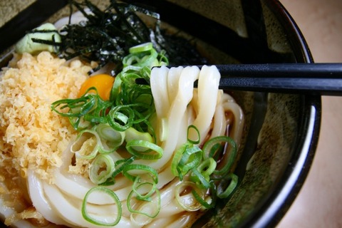 a-oka0206