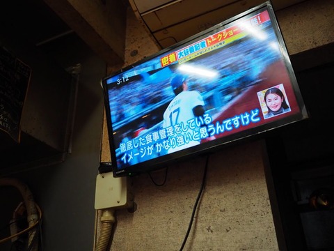 a-PC100038