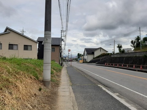 a-kyo28