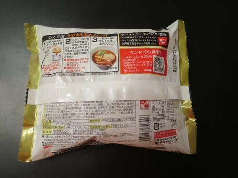 FB_IMG_1625388734312