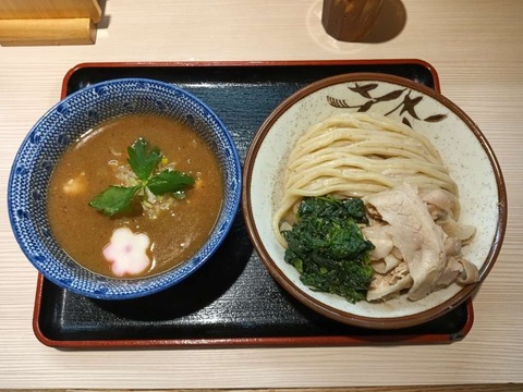 a-IMG_20250818_145033