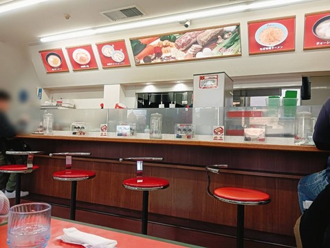 a-IMG_20241208_180911