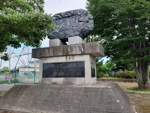 a-hachi10