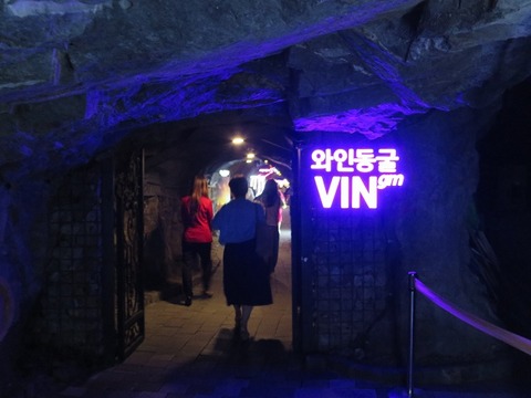 a-seoul2419