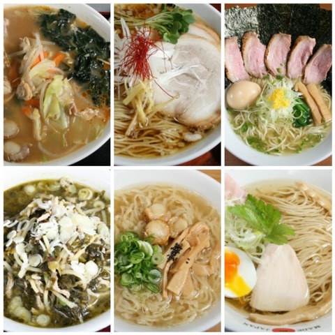 CollageMaker_20210501_091136882