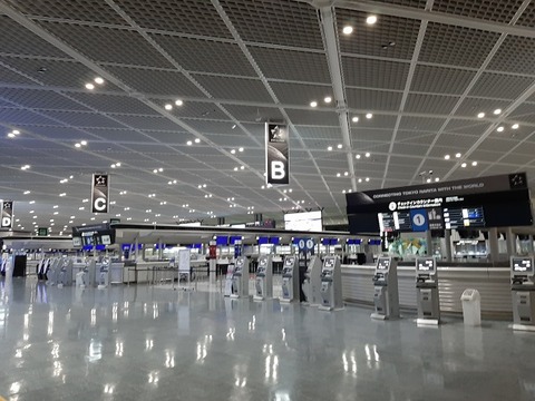a-20211119_213506