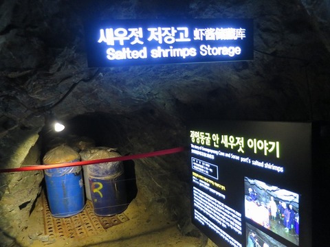 a-seoul2417
