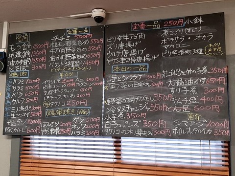 a-20230414_144214388