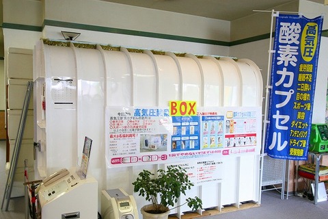 a-akita0711