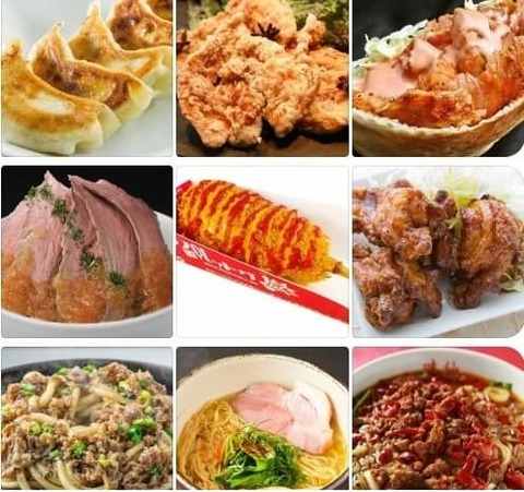 FB_IMG_1571478096456