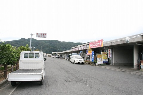 a-naga0701
