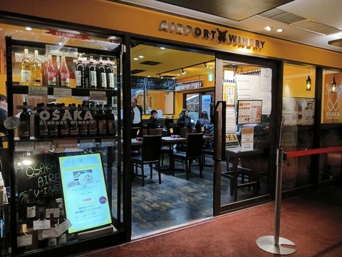 a-1769670654934