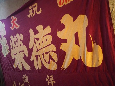 a-P7090066