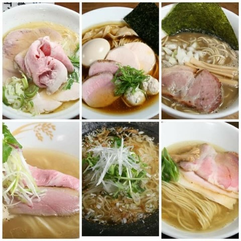 FB_IMG_1590929386623