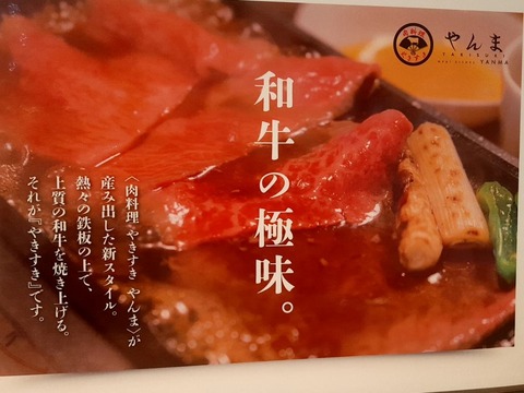 a-20241125_153936022