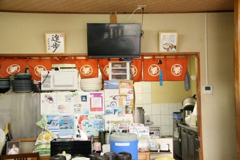 a-IMG_0009