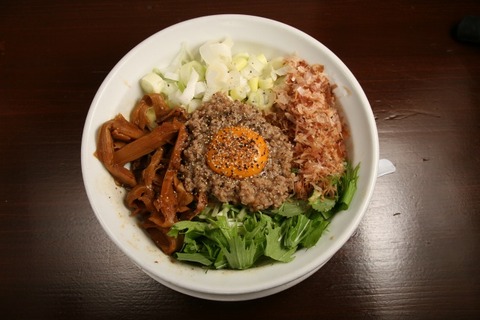 a-tengyan2