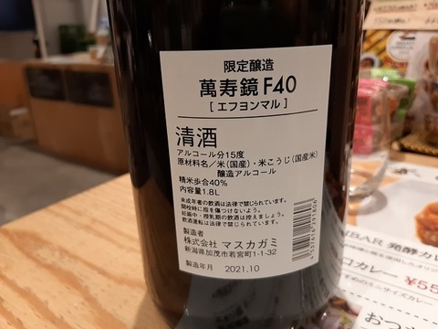 a-tabi08