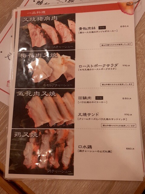 a-20240426_174554552