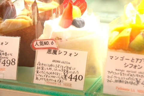 a-hiro0809