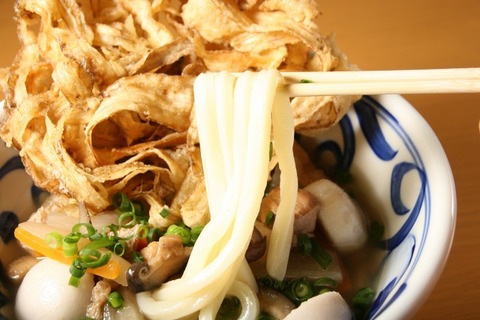 a-hishio4