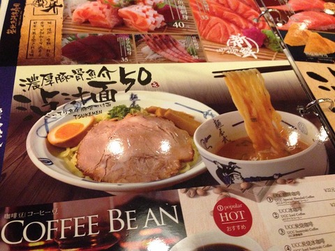 a-shan0409