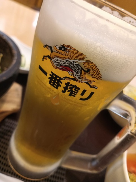 a-1743417244850