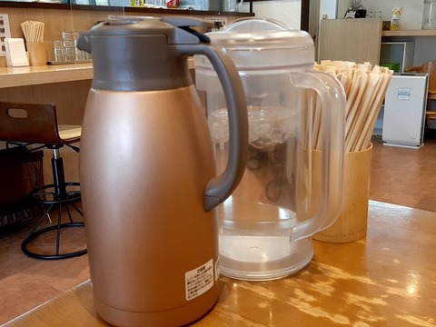 a-20220419_150514065