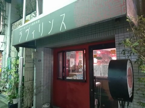 a-ra01